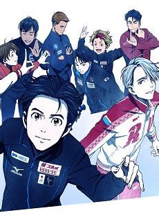 yuri izle|Yuri!!! on Ice.